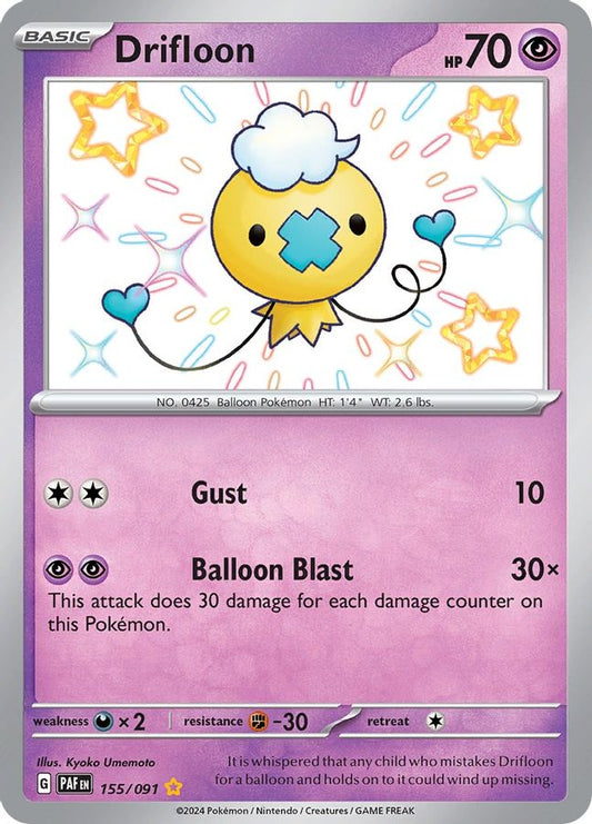 Drifloon 155/091 - Monster Mart - Pokémon Cards Australia