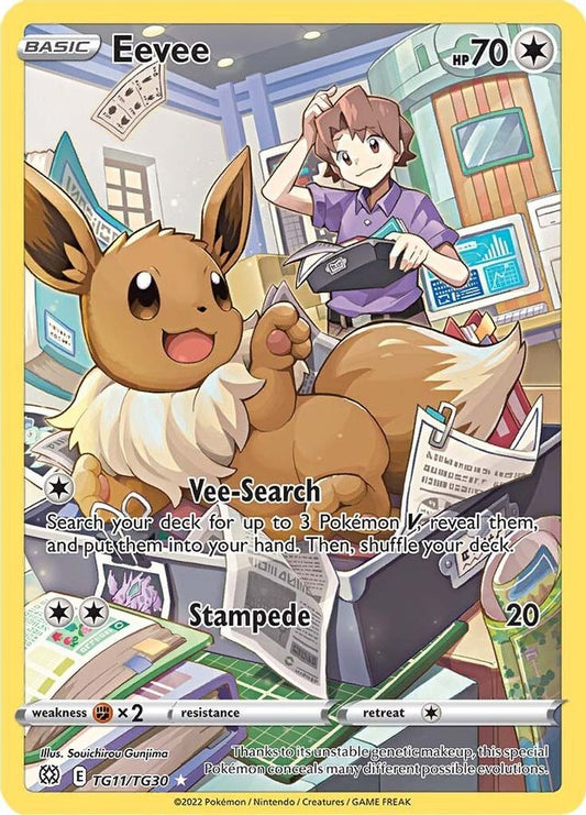 Eevee TG11/TG30 - Monster Mart - Pokémon Cards Australia