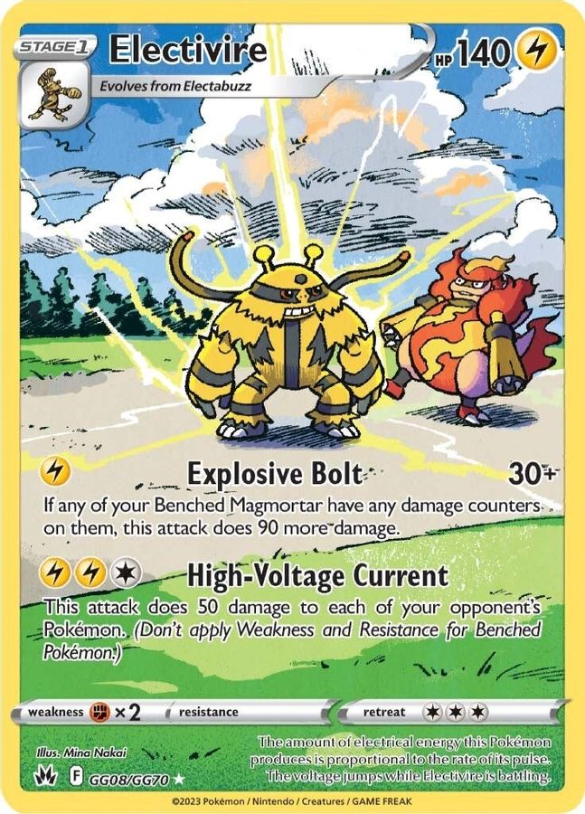 Electivire GG08/GG70 - Monster Mart - Pokémon Cards Australia