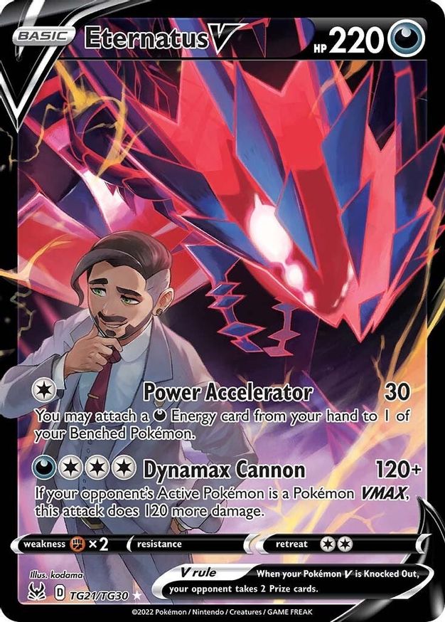 Eternatus V TG21/TG30 - Monster Mart - Pokémon Cards Australia