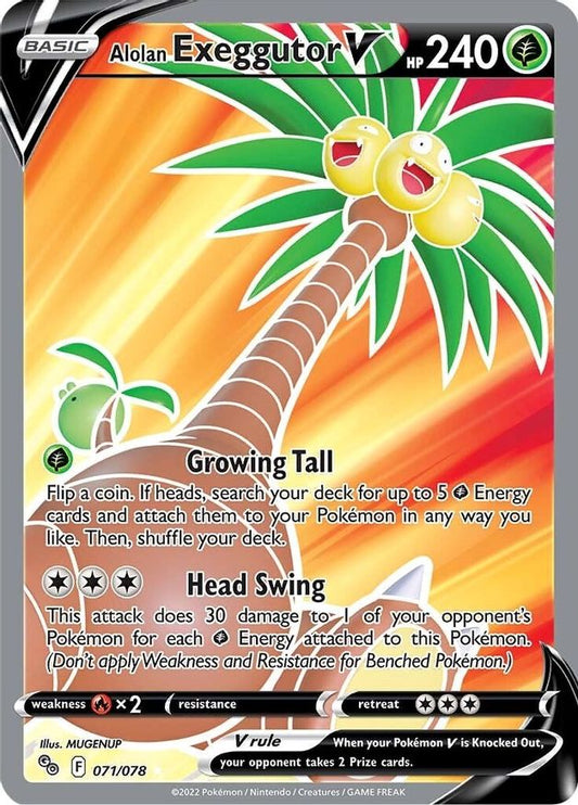 Exeggutor V 071/078 - Monster Mart - Pokémon Cards Australia