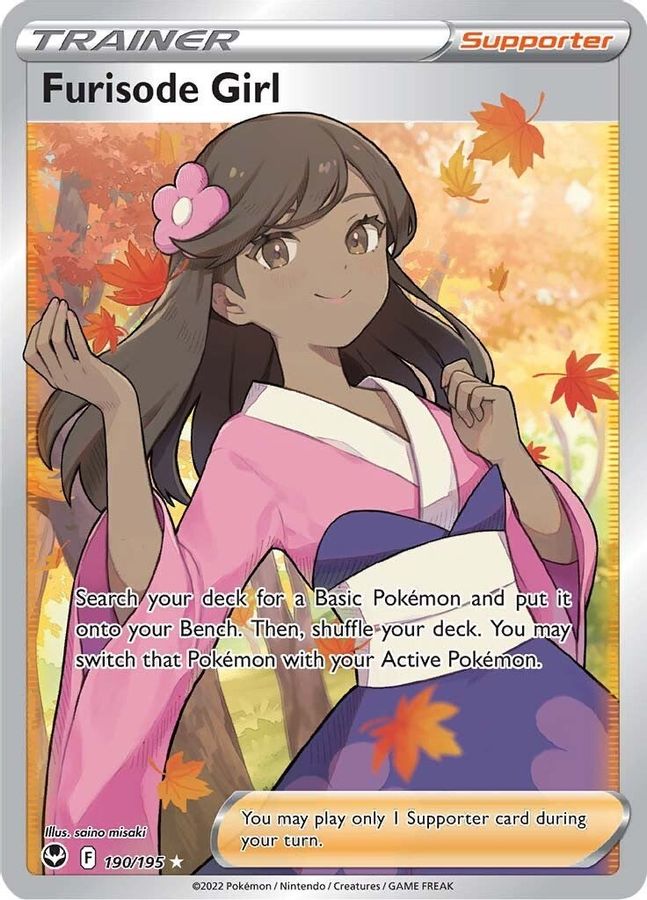 Furisode Girl 190/195 - Monster Mart - Pokémon Cards Australia
