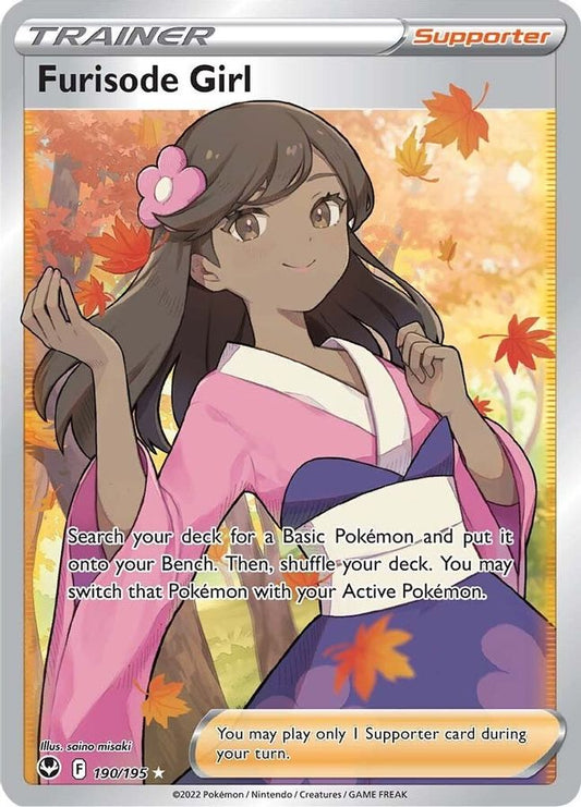 Furisode Girl 190/195 - Monster Mart - Pokémon Cards Australia