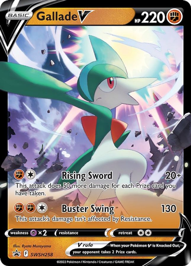 Gallade V SWSH258 - Monster Mart - Pokémon Cards Australia