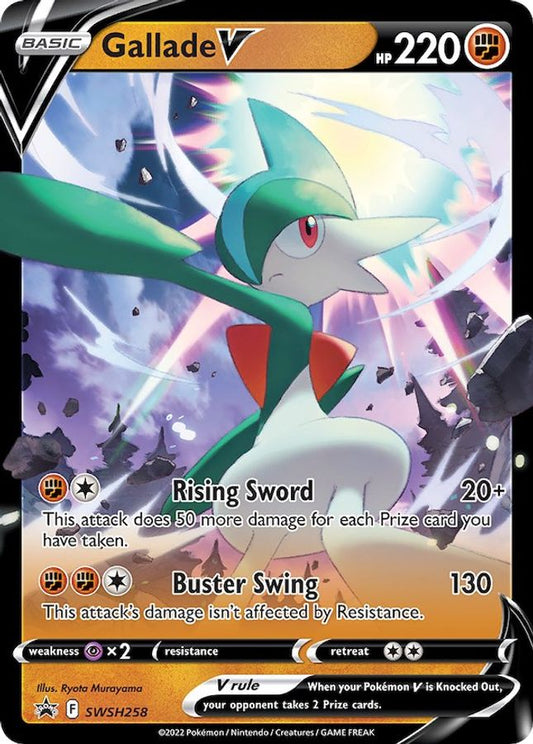 Gallade V SWSH258 - Monster Mart - Pokémon Cards Australia