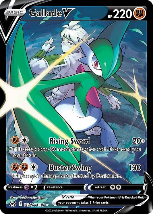Gallade V TG19/TG30 - Monster Mart - Pokémon Cards Australia