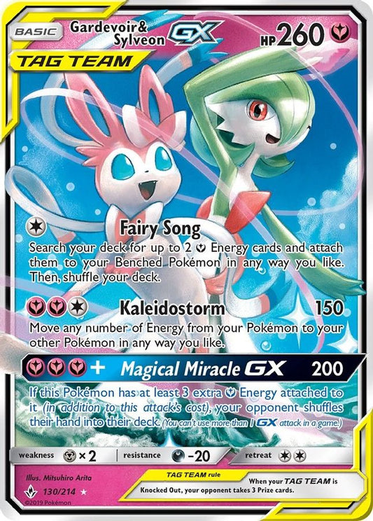 Gardevoir & Sylveon GX 130/214 - Monster Mart - Pokémon Cards Australia