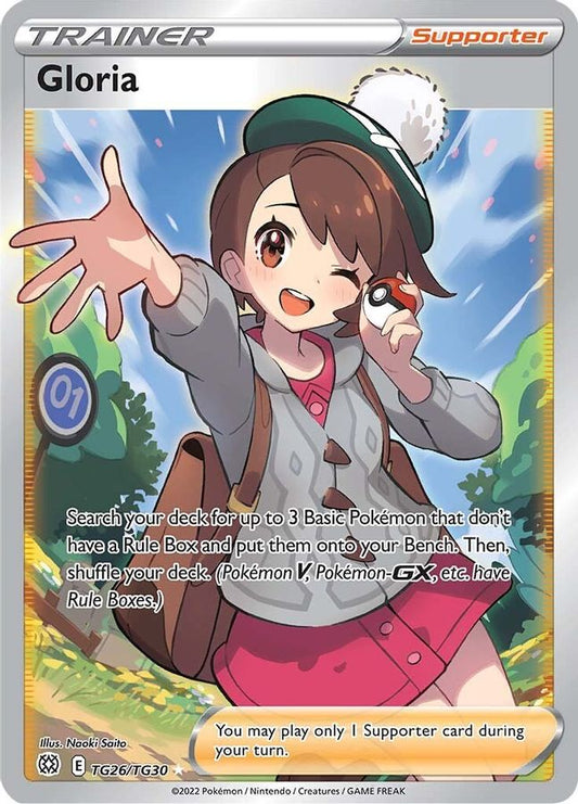 Gloria TG26/TG30 - Monster Mart - Pokémon Cards Australia
