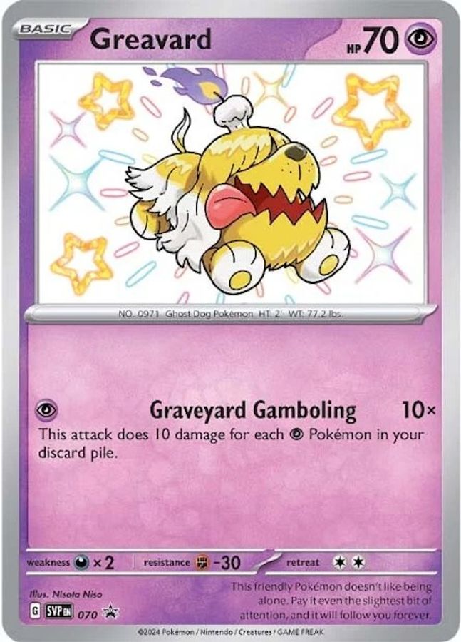 Greavard 070 - Monster Mart - Pokémon Cards Australia