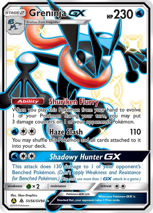 Greninja GX SV56/SV94 - Monster Mart - Pokémon Cards Australia