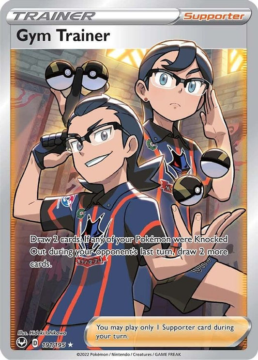 Gym Trainer 191/195 - Monster Mart - Pokémon Cards Australia