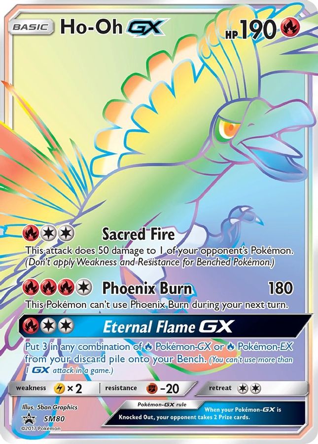 Ho - Oh GX SM80 - Monster Mart - Pokémon Cards Australia