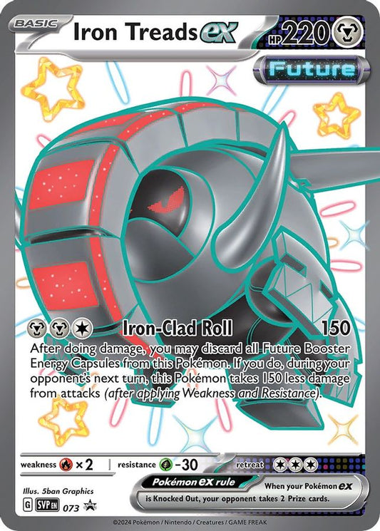 Iron Treads EX 073 - Monster Mart - Pokémon Cards Australia