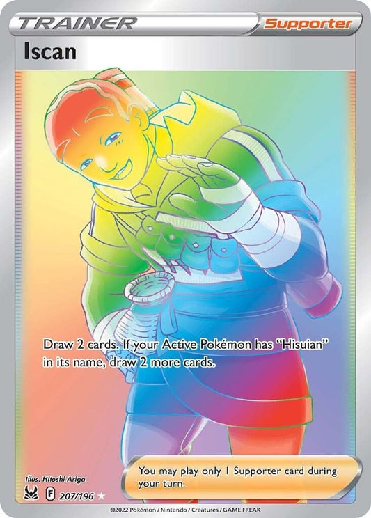 Iscan 207/196 - Monster Mart - Pokémon Cards Australia