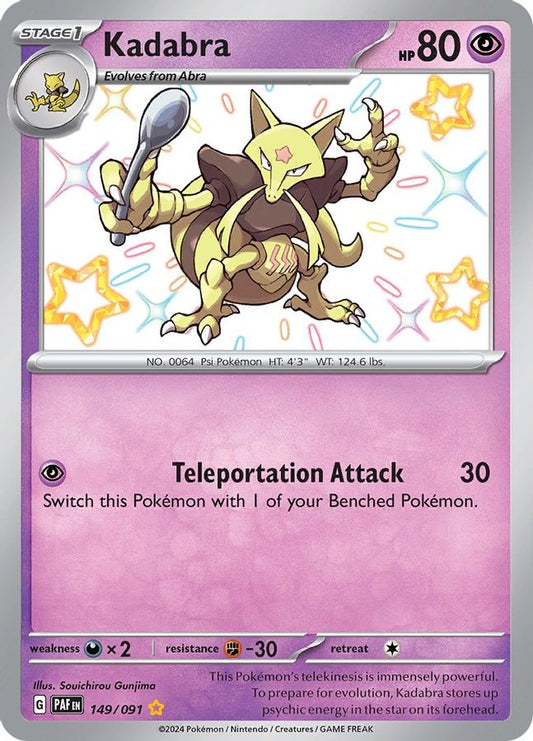 Kadabra 149/091 - Monster Mart - Pokémon Cards Australia