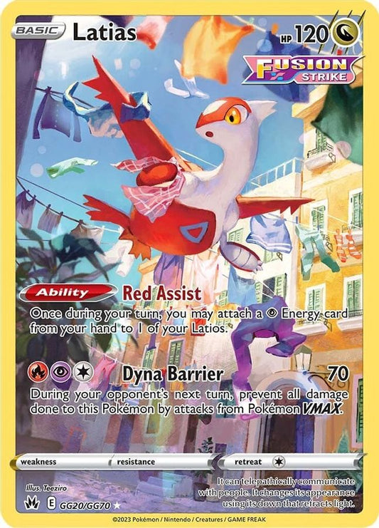 Latias GG20/GG70 - Monster Mart - Pokémon Cards Australia