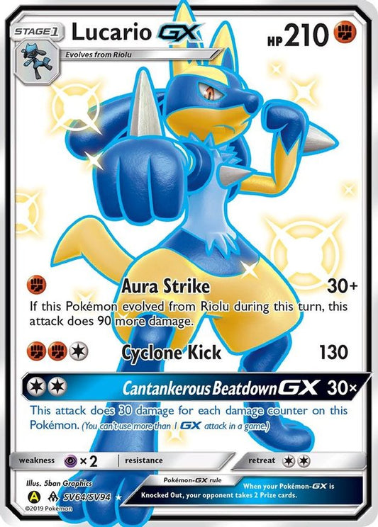Lucario GX SV64/SV94 - Monster Mart - Pokémon Cards Australia