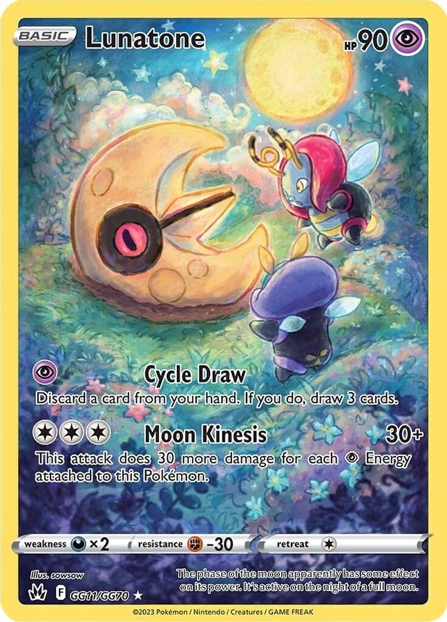 Lunatone GG11/GG70 - Monster Mart - Pokémon Cards Australia