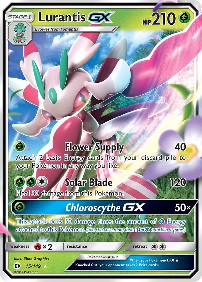 Lurantis GX 15/149 - Monster Mart - Pokémon Cards Australia