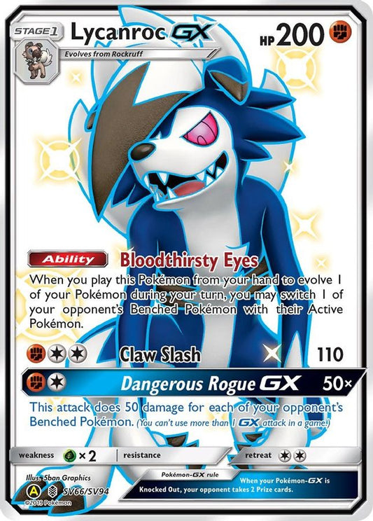 Lycanroc GX SV66/SV94 - Monster Mart - Pokémon Cards Australia
