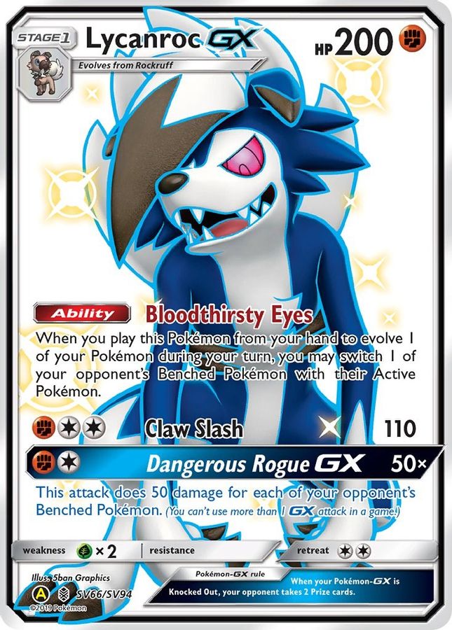 Lycanroc GX SV66/SV94 - Monster Mart - Pokémon Cards Australia