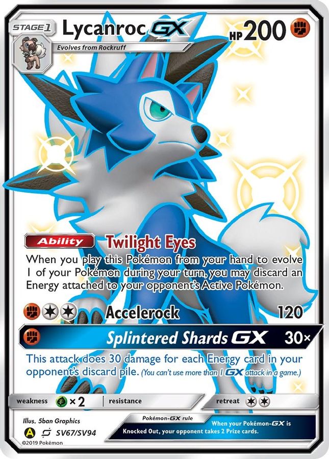 Lycanroc GX SV67/SV94 - Monster Mart - Pokémon Cards Australia