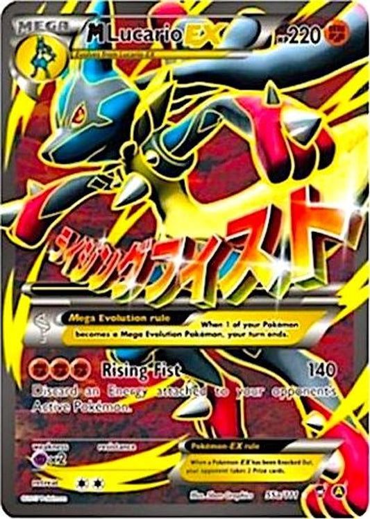 M Lucario EX 55a/111 - Monster Mart - Pokémon Cards Australia