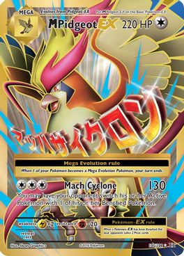 M Pidgeot EX 105/108 - Monster Mart - Pokémon Cards Australia