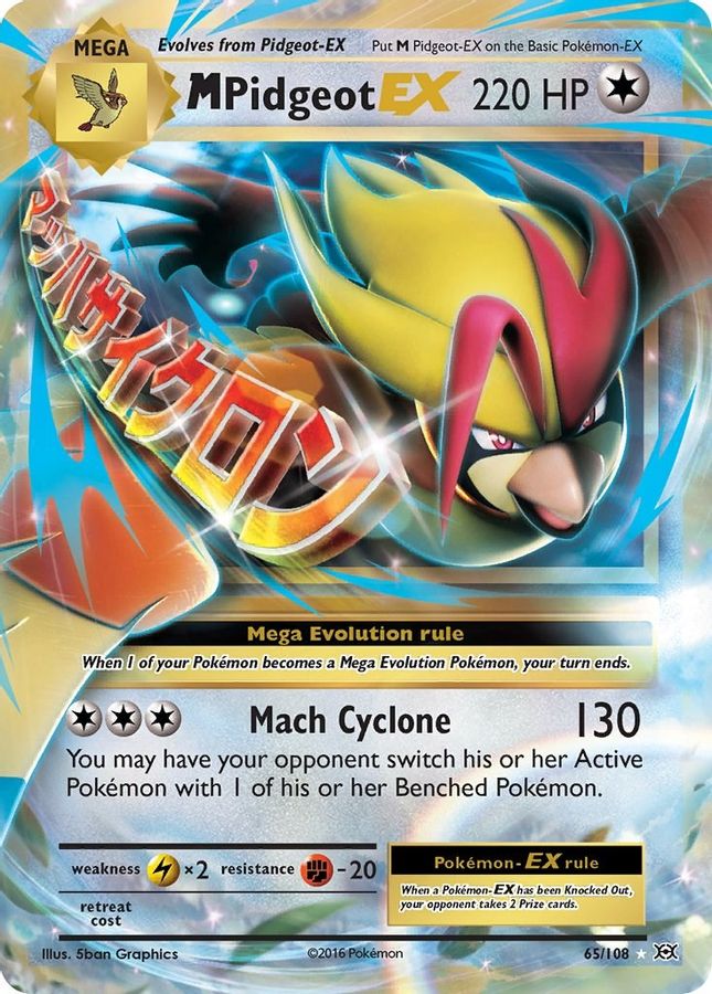 M Pidgeot EX 65/108 - Monster Mart - Pokémon Cards Australia
