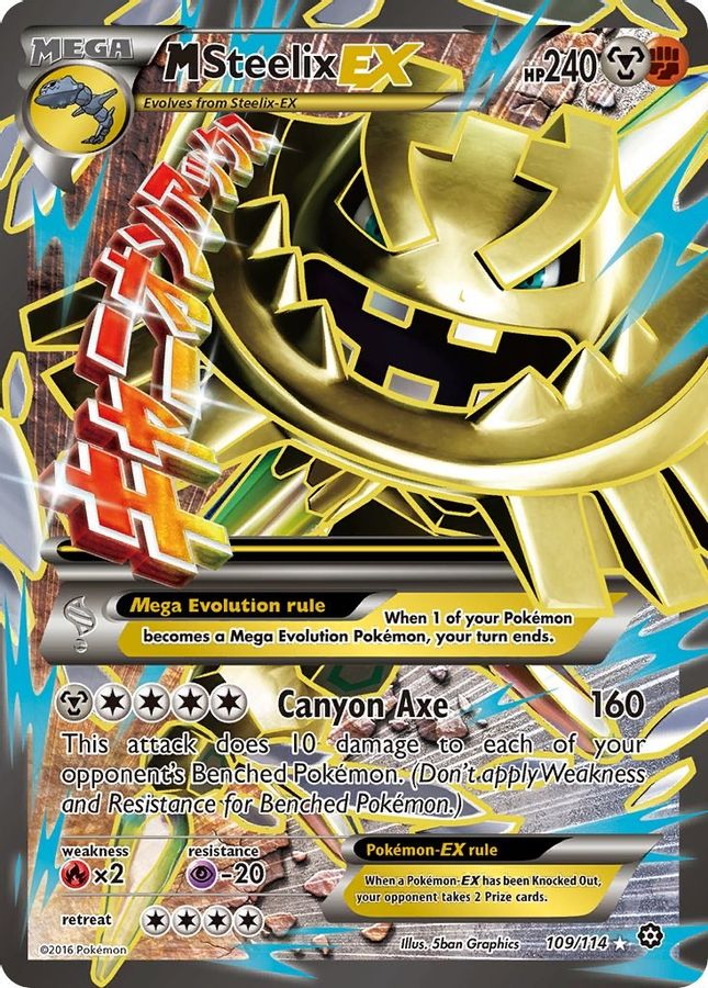 M Steelix EX 109/114 - Monster Mart - Pokémon Cards Australia