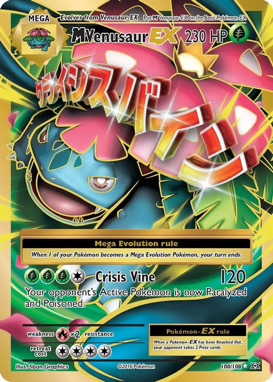 M Venusaur EX 100/108 - Monster Mart - Pokémon Cards Australia