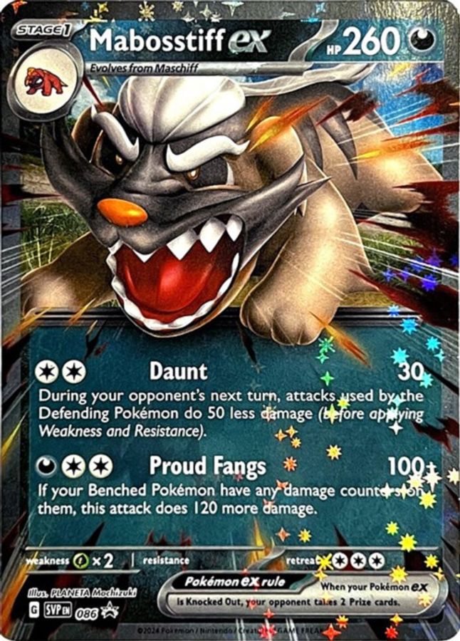 Mabosstiff EX 086 - Monster Mart - Pokémon Cards Australia