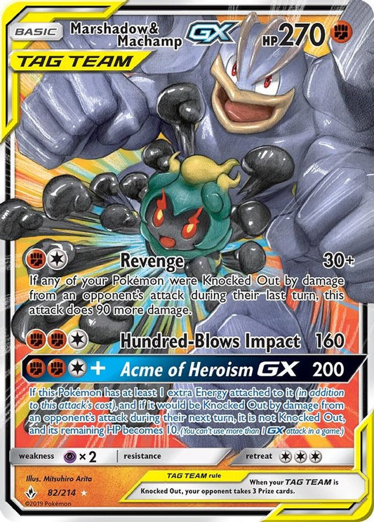 Marshadow & Machamp GX 82/214 - Monster Mart - Pokémon Cards Australia