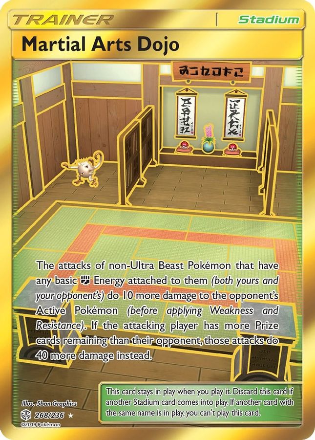 Martial Arts Dojo 268/236 - Monster Mart - Pokémon Cards Australia