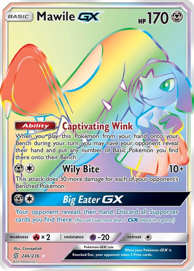 Mawile GX 246/236 - Monster Mart - Pokémon Cards Australia