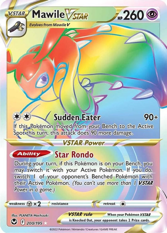 Mawile VSTAR 200/195 - Monster Mart - Pokémon Cards Australia