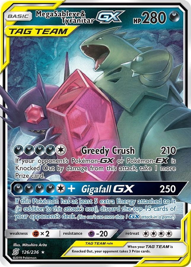 Mega Sableye & Tyranitar GX 126/236 - Monster Mart - Pokémon Cards Australia