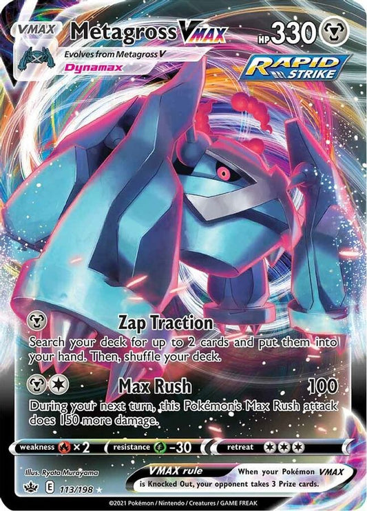 Metagross VMAX 113/198 - Monster Mart - Pokémon Cards Australia