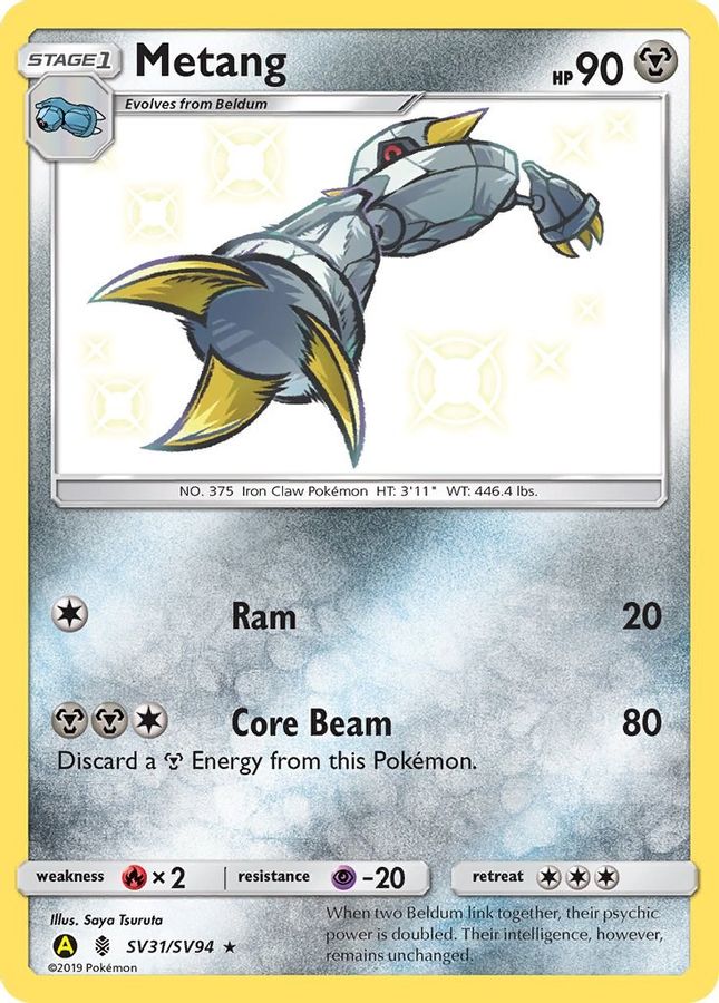 Metang SV31/SV94 - Monster Mart - Pokémon Cards Australia
