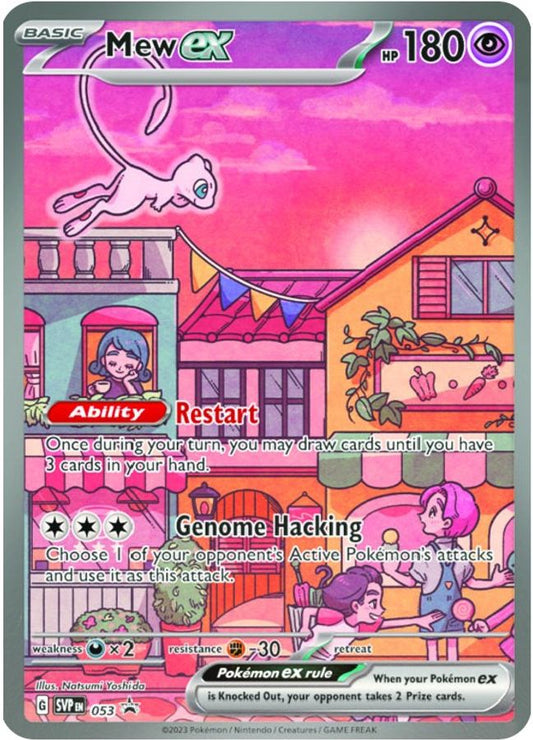Mew EX 053 - Monster Mart - Pokémon Cards Australia