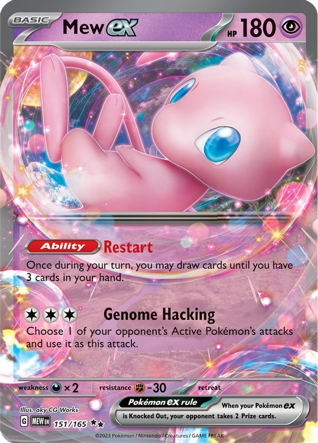 Mew EX 151/165 - Monster Mart - Pokémon Cards Australia
