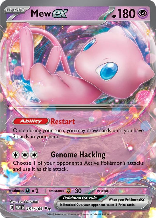 Mew EX 151/165 - Monster Mart - Pokémon Cards Australia