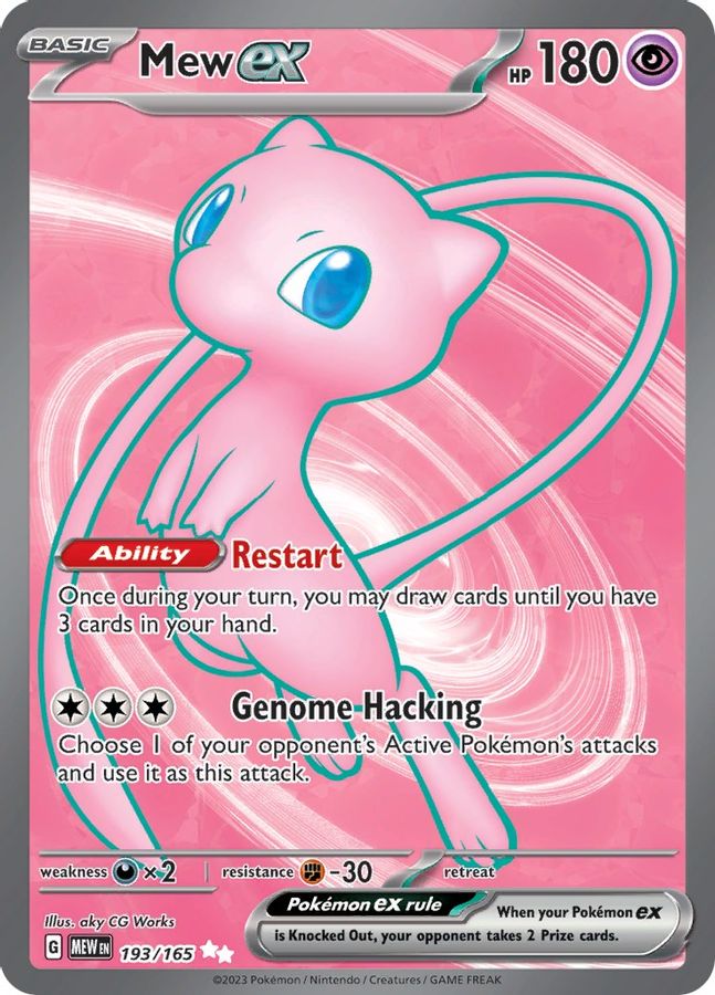 mew pokemon card rare Mew EX 193/165 Raw Card
