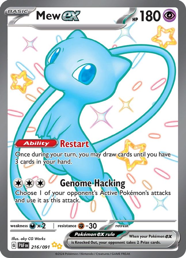 Mew EX 216/091 - Monster Mart - Pokémon Cards Australia