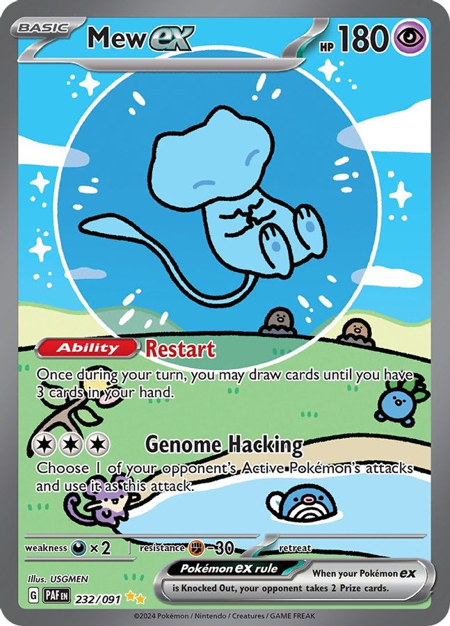 Mew EX 232/091 - Monster Mart - Pokémon Cards Australia