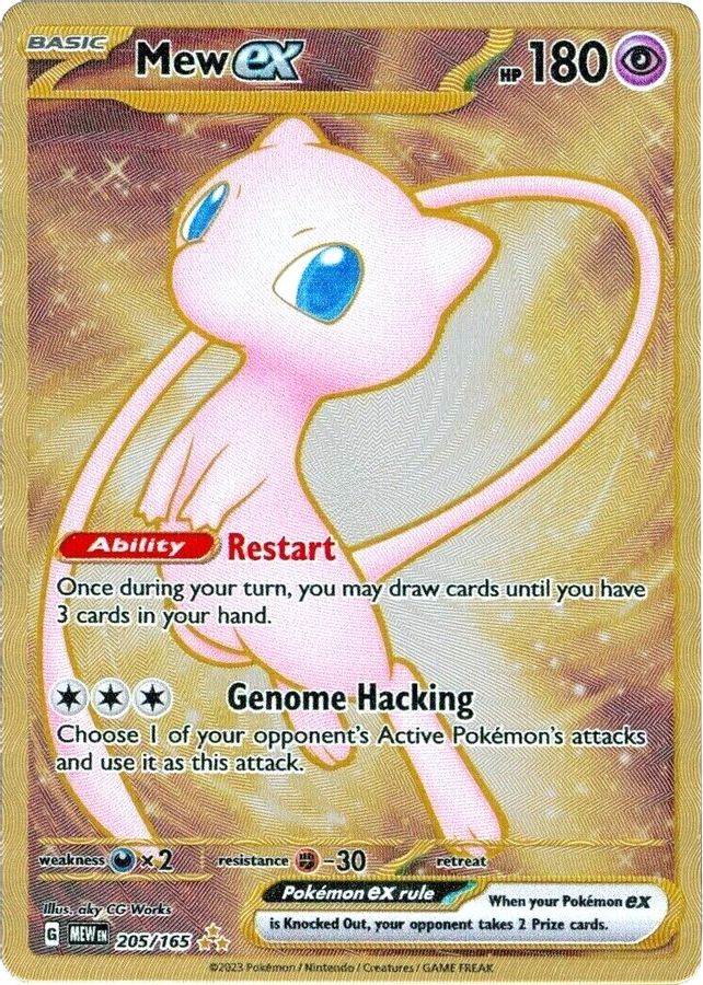 Mew EX Metal 205/165 - Monster Mart - Pokémon Cards Australia