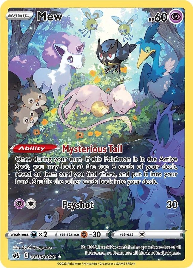 Mew GG10/GG70 - Monster Mart - Pokémon Cards Australia Pokemon Cards
