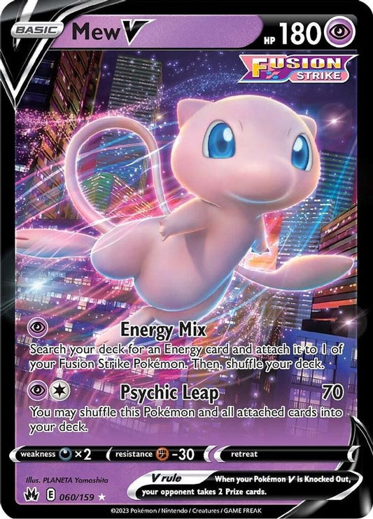 Mew V 060/159 - Monster Mart - Pokémon Cards Australia