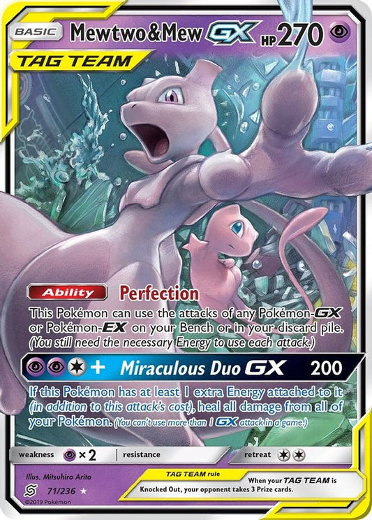 Mewtwo & Mew GX 71/236 - Monster Mart - Pokémon Cards Australia