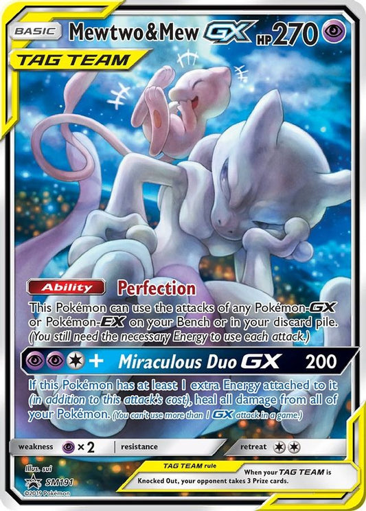 Mewtwo & Mew GX SM191 - Monster Mart - Pokémon Cards Australia